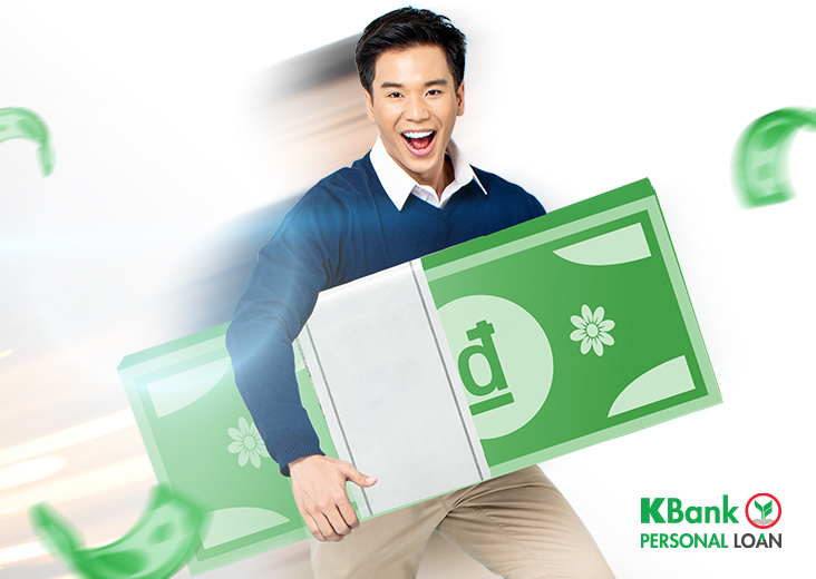 KBank Personal Loan