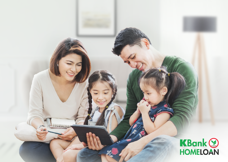 KBank Home Loan