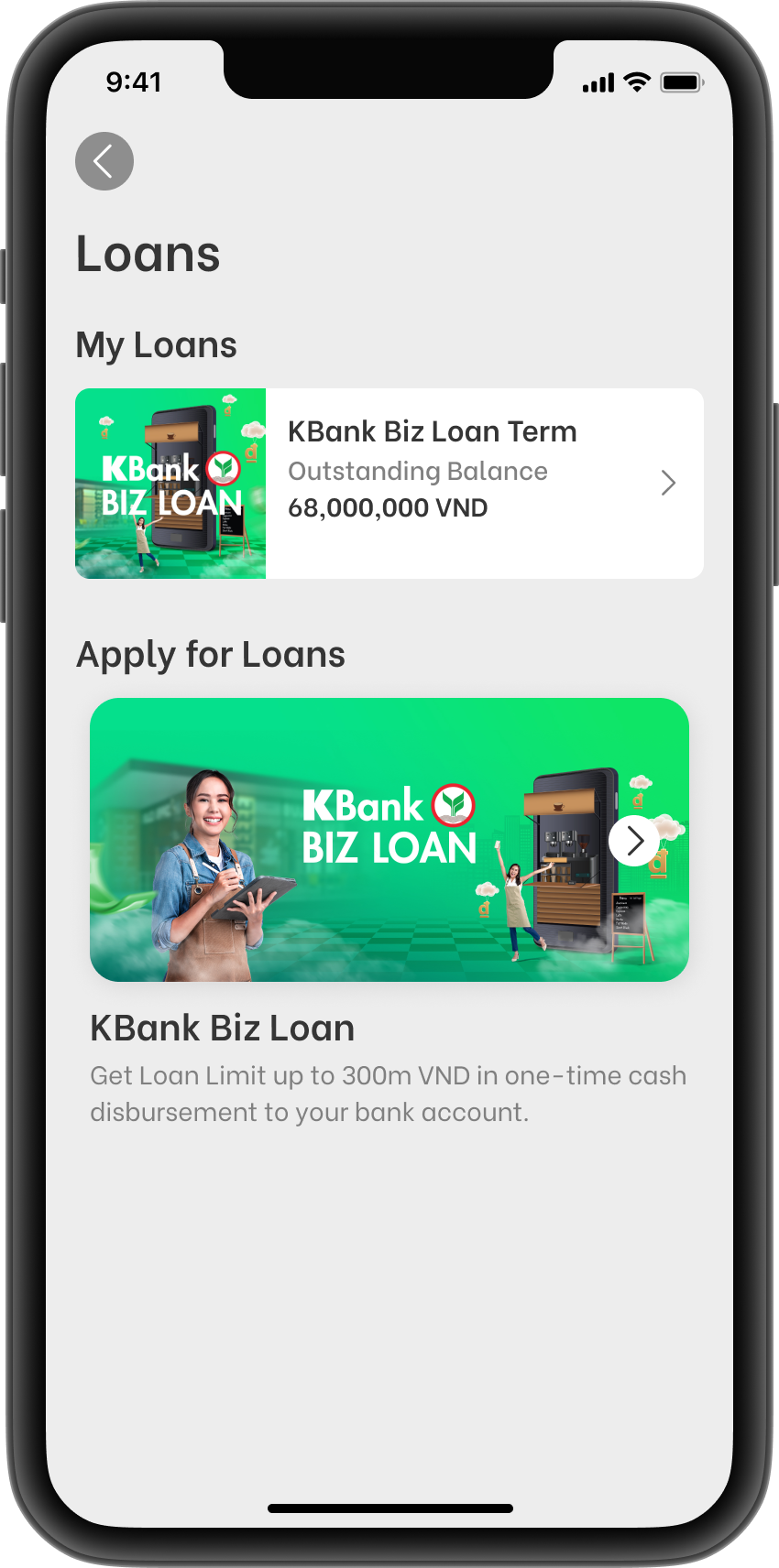 App icon