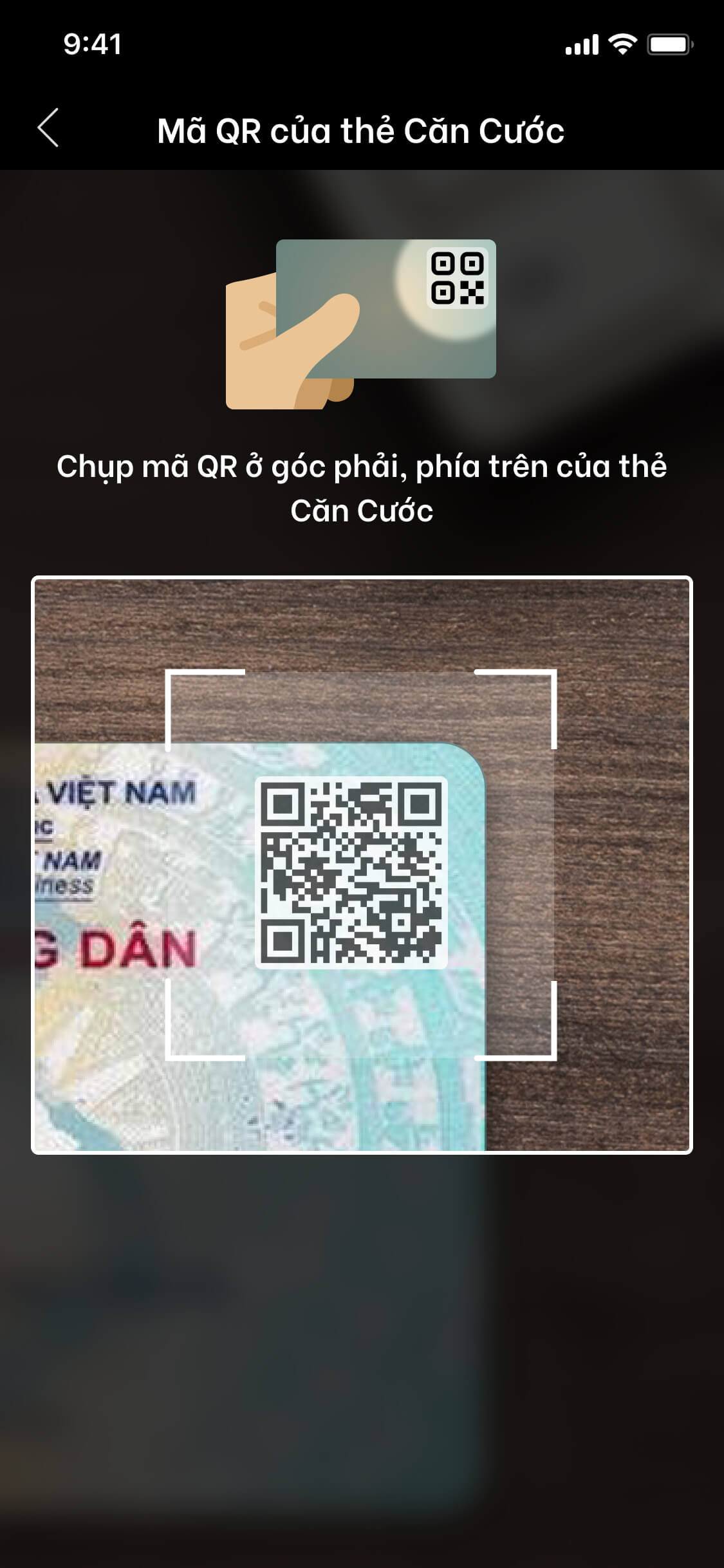 how to image