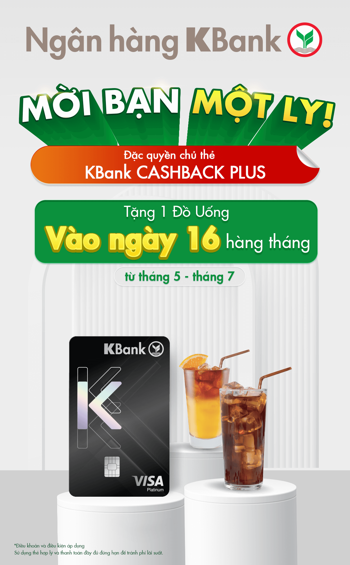 kvnm_Hero_banner on Mobile