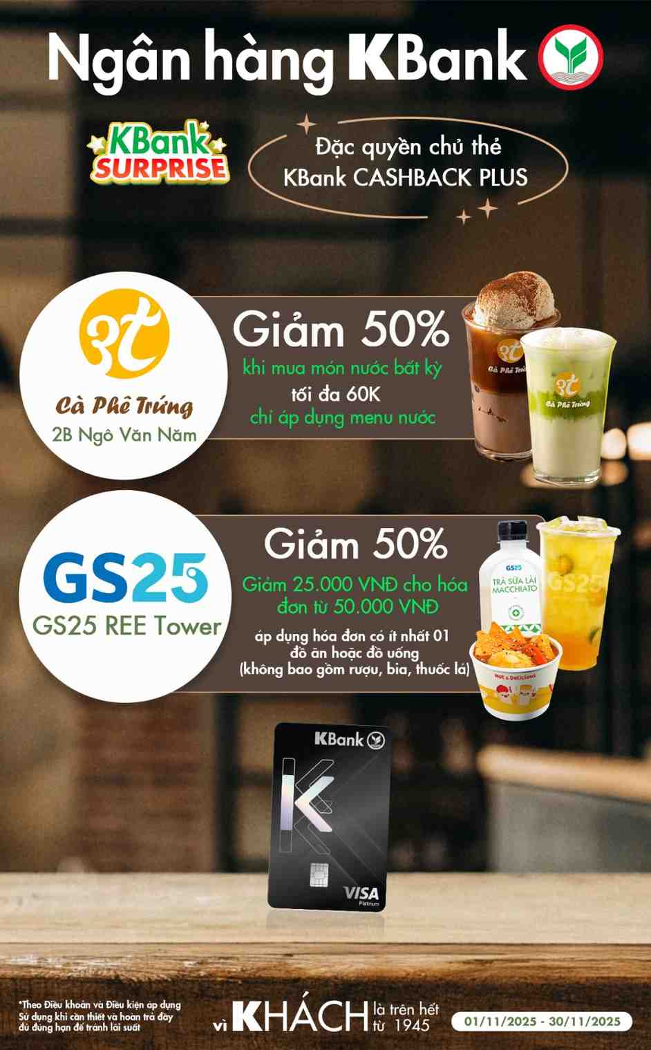 kvnm_Hero_banner on Mobile