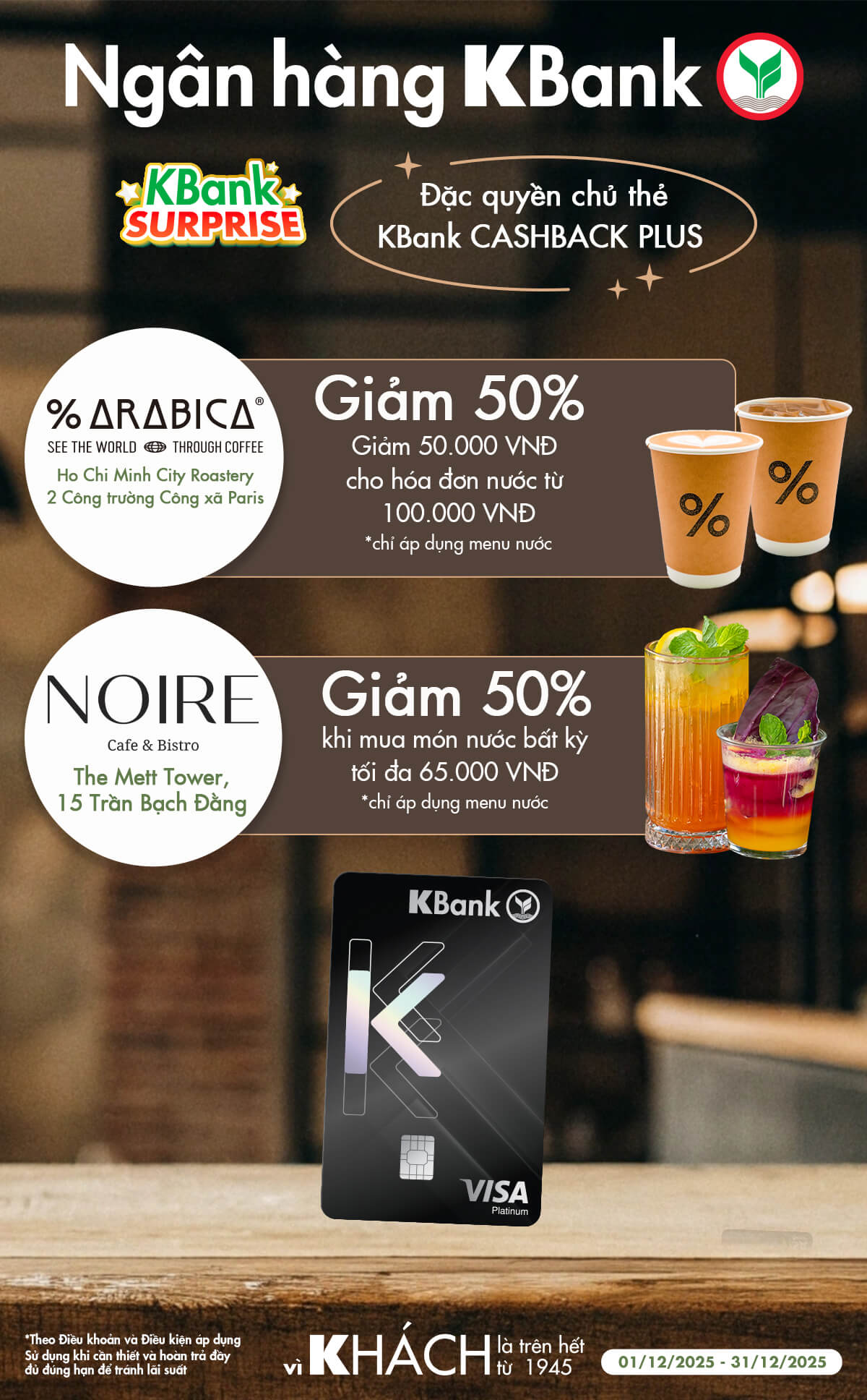 kvnm_Hero_banner on Mobile