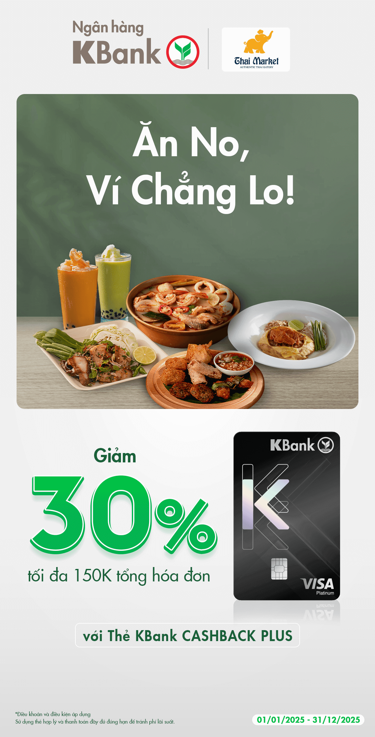 kvnm_Hero_banner on Mobile