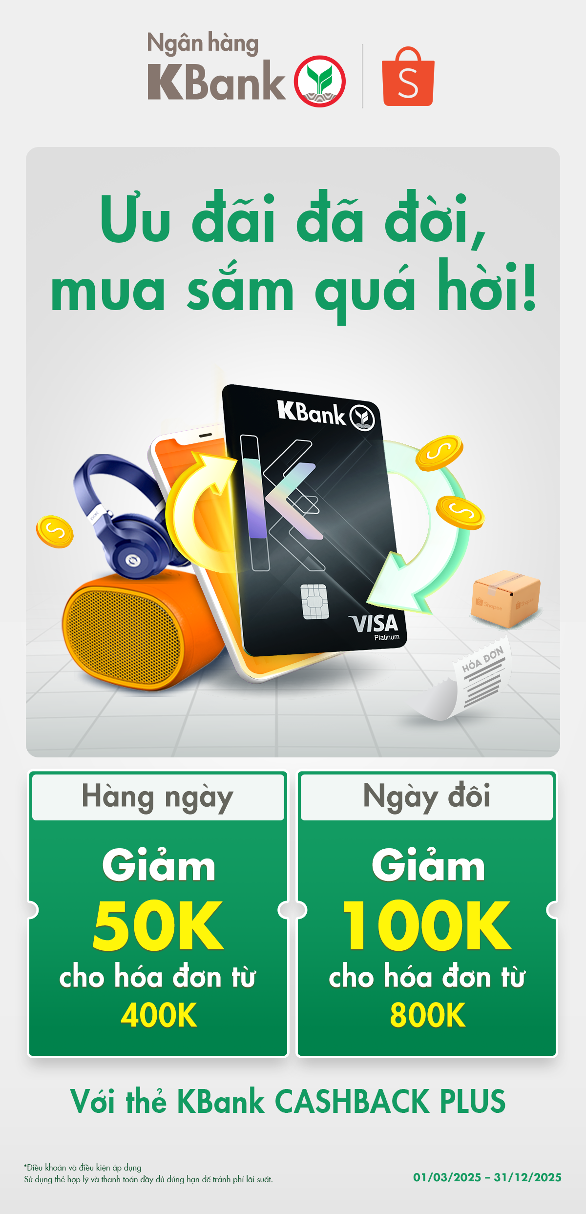 kvnm_Hero_banner on Mobile