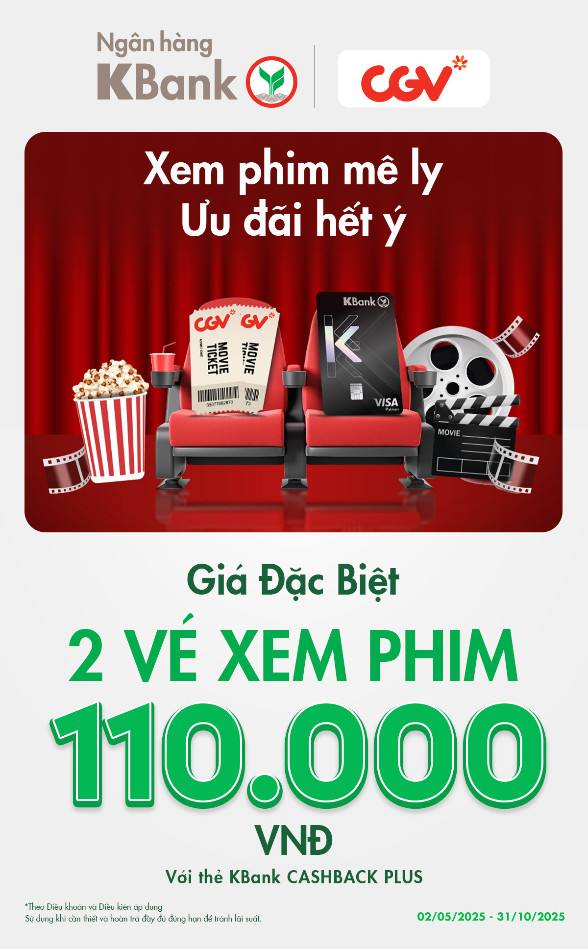 kvnm_Hero_banner on Mobile