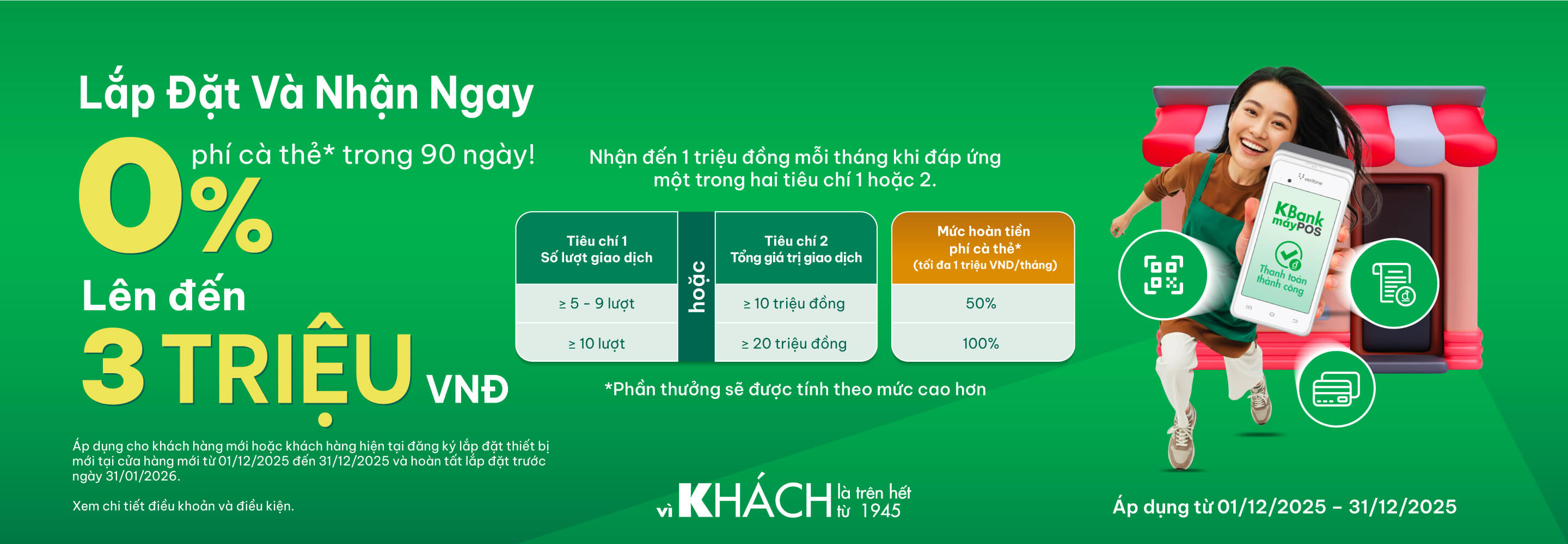 kvnm_Hero_banner on PC