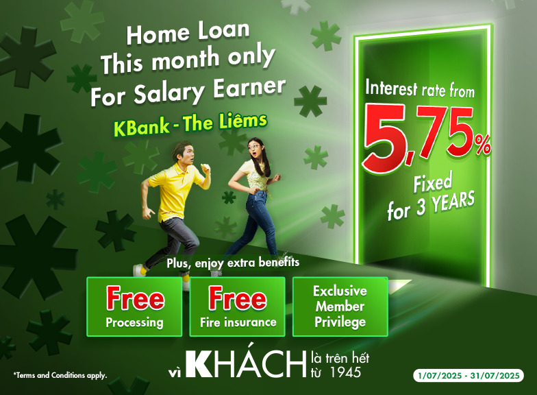 kvnm_Hero_banner on Mobile