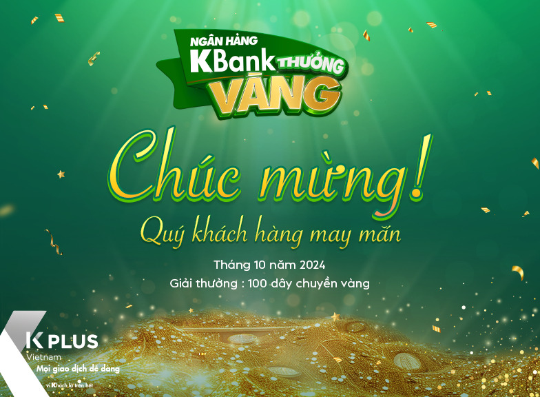 kvnm_Hero_banner on Mobile